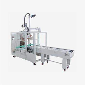 Automatic Carton Filler